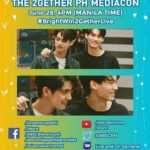 BrightWinの様々な恋愛観