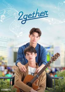 タイBL「２gether」「SOTUS」を配信でチェック！